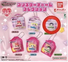 パワーパフガールズ　バターカップ