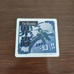 2026年最新】神田ユウ カードの人気アイテム - メルカリ