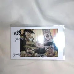 ジョジョの奇妙な冒険 キャラポトレ 場面写M 39話