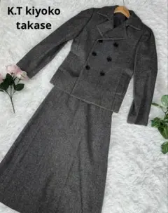 K.T kiyoko takase セットアップ　スーツ　カシミヤ　グレー　L