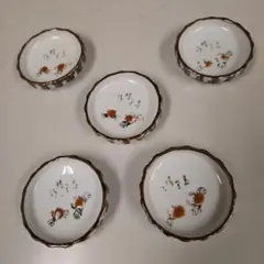 陶器　カニ　豆皿　5個　昭和レトロ