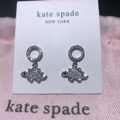 kate spade NEW YORK サンセットブルーム バングル2点セット - メルカリ