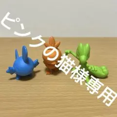 2026年最新】ミズゴロウ モンコレの人気アイテム - メルカリ