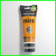 カンペハピオ nuro 水性木部用ステイン ブラック 70ml