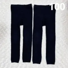 子供　10分丈スパッツ　2点セット　黒