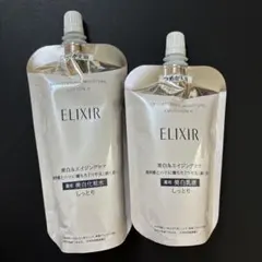 エリクシール ブライトニング ローション＆エマルジョンセット しっとりタイプ