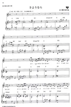 Tominaga35様 専用