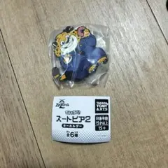 ズートピア2 クロウハウザー ラバー キーホルダー