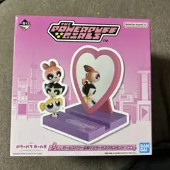 パワーパフガールズ ミラーガラススタンド