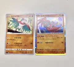 ポケカ　ルチャブル　ミラー入り2枚セットのサムネイル