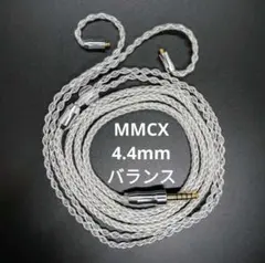 名機DIY】カスタムIE900 7mmX3R搭載 標準MMCX EQ設定付 - メルカリ