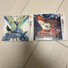 (即日発送)ポケットモンスターX・Y セット　3DS
