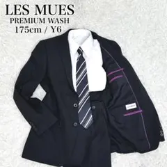 ✨美品・洗える✨　LES MUES レミュー スーツセットアップ　ブラック XL