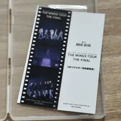 bts フィルム風クリアしおり　映画　入場者特典