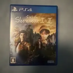 PS4 シェンムー I＆II