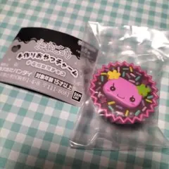 たまごっち　手作りおやつチャーム　ふらわっち　平成女児チョコ　新品　BANDAI