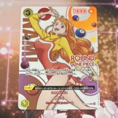 ナミ ST29-008 ラウンドワンコラボ プロモ ワンピースカード - メルカリ