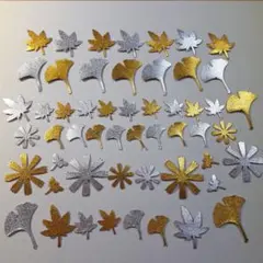 フレークシール #1553 秋セット　　メタリック