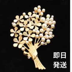 ブローチ　花束　ゴールド　卒業式　卒園式　入学式　入園式　小さめ　レディース　春