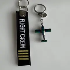 FLIGHT CREW キーホルダー 2点セット