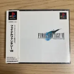 PS1 ファイナルファンタジー7 Ⅶ （帯付き）