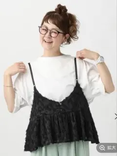 新品　レプシィム　310 リバーシブルビスチェ付きTシャツ　白　黒 新品⭐︎LEPSIM【310企画】310/リバーシブルビスチェ付きT - メルカリ