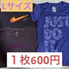 NIKE adidas レディース Tシャツ 3枚セット L スポーツウェアのサムネイル