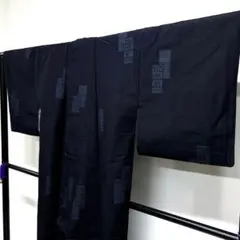 小紋　紬　短冊　色紙　亀甲模様　紺　ネイビーカラー　着物　121tzのサムネイル