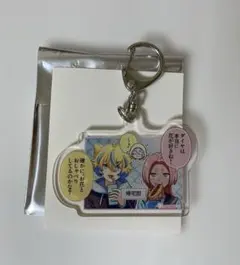 【まいまいまいごえん】 カナタ アキ アクリルキーホルダー