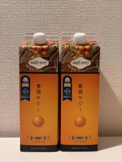 豊潤サジー1000㎖　２本セット 激安】豊潤サジー2本セット - メルカリ