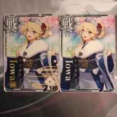 Item thumbnail for item d54484a1-b290-4d7b-a56c-b032cf829ced