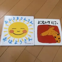 Item thumbnail for item 84e96107-0f35-46bd-aafc-2ac953bacb73