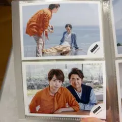 嵐　集合　公式写真