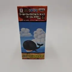 ワンピース ワールドコレクタブルフィギュア ゼロ号