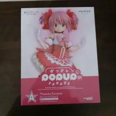 POP UP SP PARADE まどか☆マギカ まどか　一番くじA賞