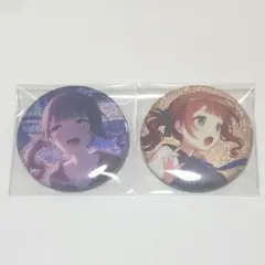 望月穂波 グリ缶