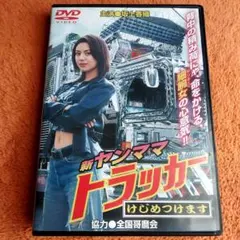 Item thumbnail for item aec6a867-029c-4c11-b431-530d3f240ec7