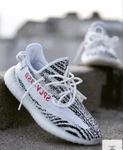 新品 YEEZY BOOST 350 V2 