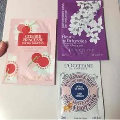 ロクシタン サンプルセット★