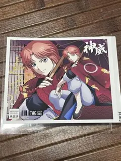 銀魂 ラベルステッカー 神威