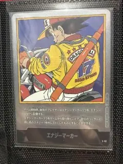 foo様 リクエスト 2点 まとめ商品