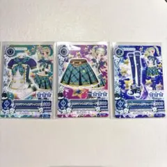 アイカツ 藤堂ユリカ ビリジアントルテコーデ