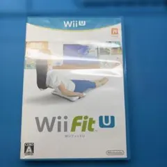 WiiフィットU