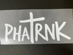PHATRNK アイロンプリントシート 大サイズ