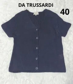 2026年最新】TRUSSARDIカーディガンの人気アイテム - メルカリ