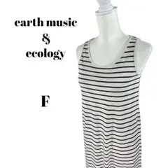 earth music & ecology ノースリーブワンピース【F】ベージュ