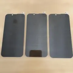 iPhone11ProMAX ジャンク品 メルカリ