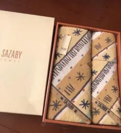 最終値下げ！サザビー　バスタオル　ウォッシュタオル　フェイスタオル　未使用品