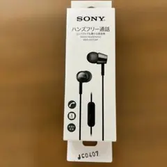 2026年最新】sony mdr ex155apの人気アイテム - メルカリ
