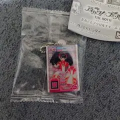 アイカツ プリパラ だれでもアクリルチャーム ガァルル